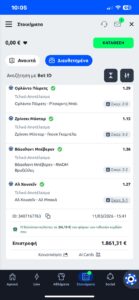 Football prediction winning ticket